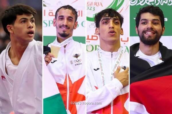 4 لاعبين أردنيين مرشحون لجائزة الأفضل في العالم بالكاراتيه