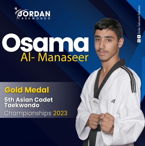 4 ميداليات أردنية في بطولة آسيا لأشبال وزهرات التايكواندو