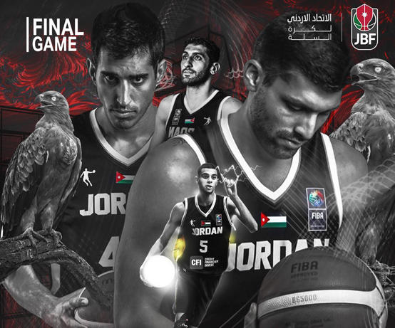 صقور الأردن يترقب هوية منافسيه في قرعة تصفيات كأس آسيا 2025