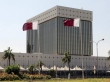 المركزي القطري يصدر أذون خزانة بقيمة 500 مليون ريال