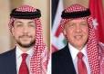 الملك وولي العهد يتلقيان برقيات تهنئة بذكرى المولد النبوي الشريف