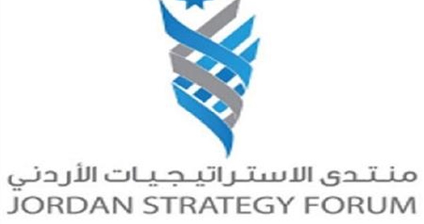 الاستراتيجيات الأردني:الحرب على غزة قد تخفض الناتج المحلي الإجمالي