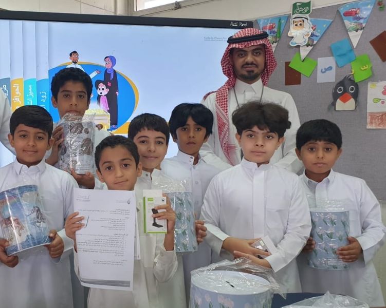 الادخار العالمي في مدرسة ابن الهيثم الابتدائية بالهفوف