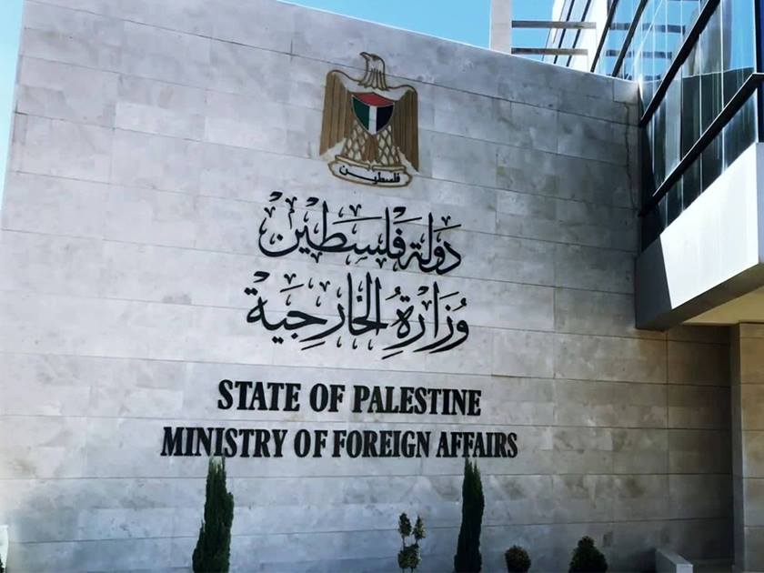 الخارجية الفلسطينية تُحمّل مجلس الأمن والمجتمع الدولي مسؤولية فشل وقف إبادة غزة