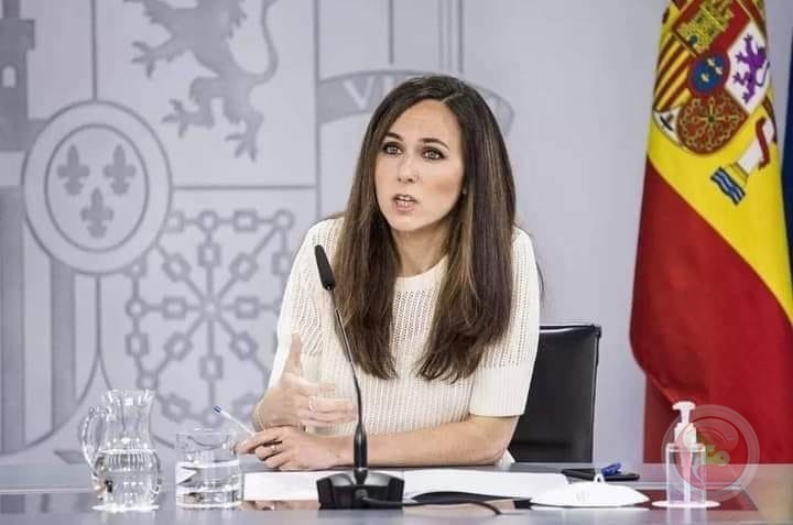 وزيرة إسبانية تطلق حملة لمحاكمة نتنياهو أمام الجنائية الدولية