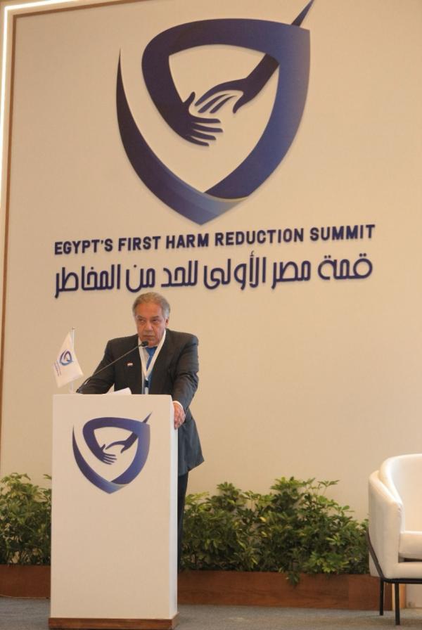 قمة مصر الأولى للحد من المخاطر تواصل فعالياتها