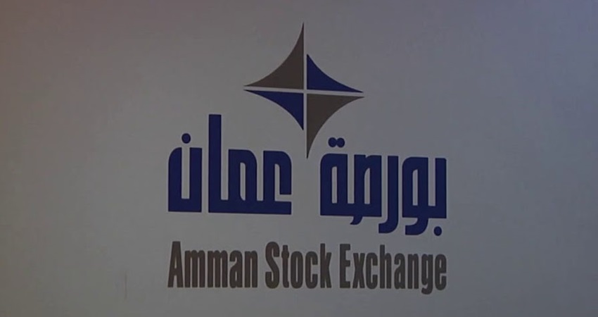 بورصة عمان تغلق على انخفاض
