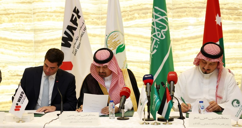 اتفاقية تعاون بين مركز الملك سلمان للإغاثة واتحادي غرب آسيا والسعودي