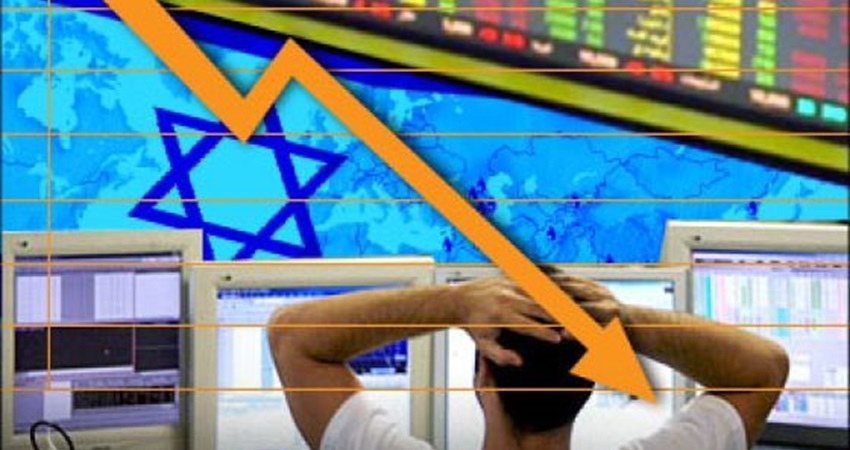 قناة عبرية: الاقتصاد يترنح والخسائر 600 مليون دولار أسبوعيا