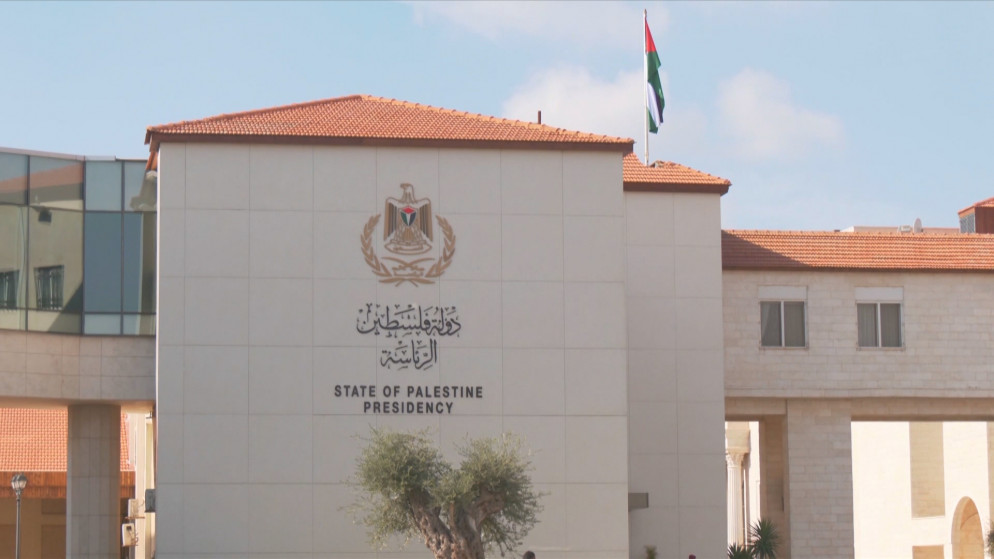 الرئاسة الفلسطينية تدين تخصيص مبالغ مالية لتعزيز الاستيطان بالضفة الغربية