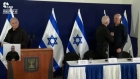 مجلس الحرب الإسرائيلي يجتمع لمناقشة تمديد الهدنة في غزة ليومين