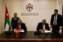 إعفاء من التأشيرة لحاملي الجوازات الدبلوماسية والخدمة بين الأردن وقيرغيزستان