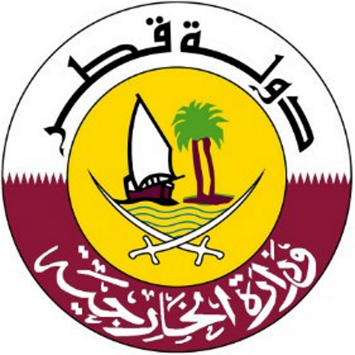 قطر تعرب عن أسفها الشديد لاستئناف العدوان الإسرائيلي على غزة إثر انتهاء الهدنة
