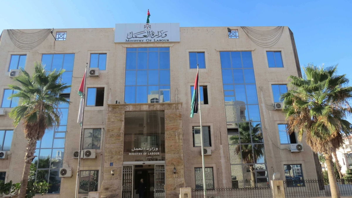 صدور قرار البرنامج التنفيذي لمذكرة التفاهم في مجالات العمل بين الأردن والسعودية