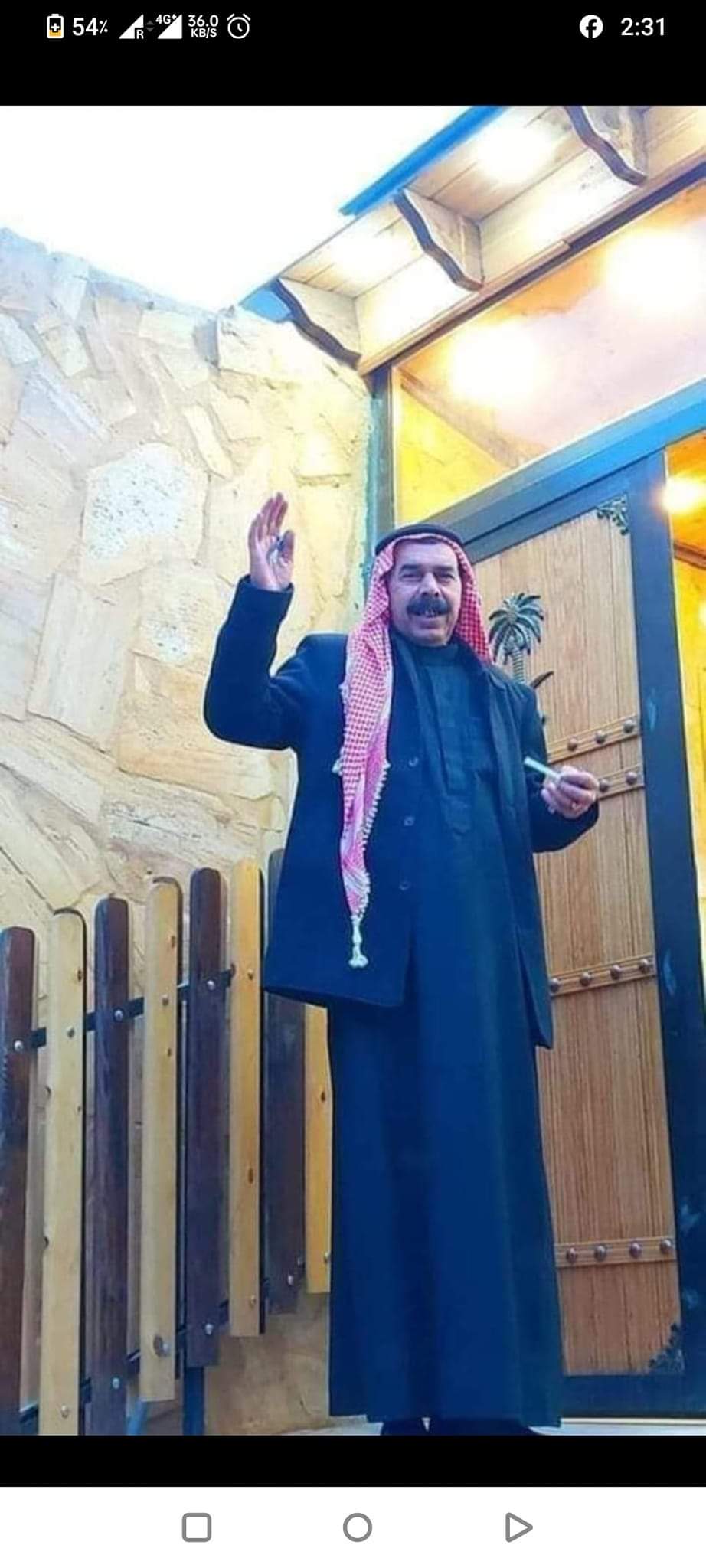 الشيخ الدكتور أيمن البدادوة  يعزي  بوفاة  المختار  عطا  الجوده المناصير ابو زيد