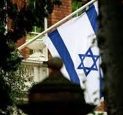 شركة إعلانات بريطانية تثير غضب السفارة الإسرائيلية بلندن