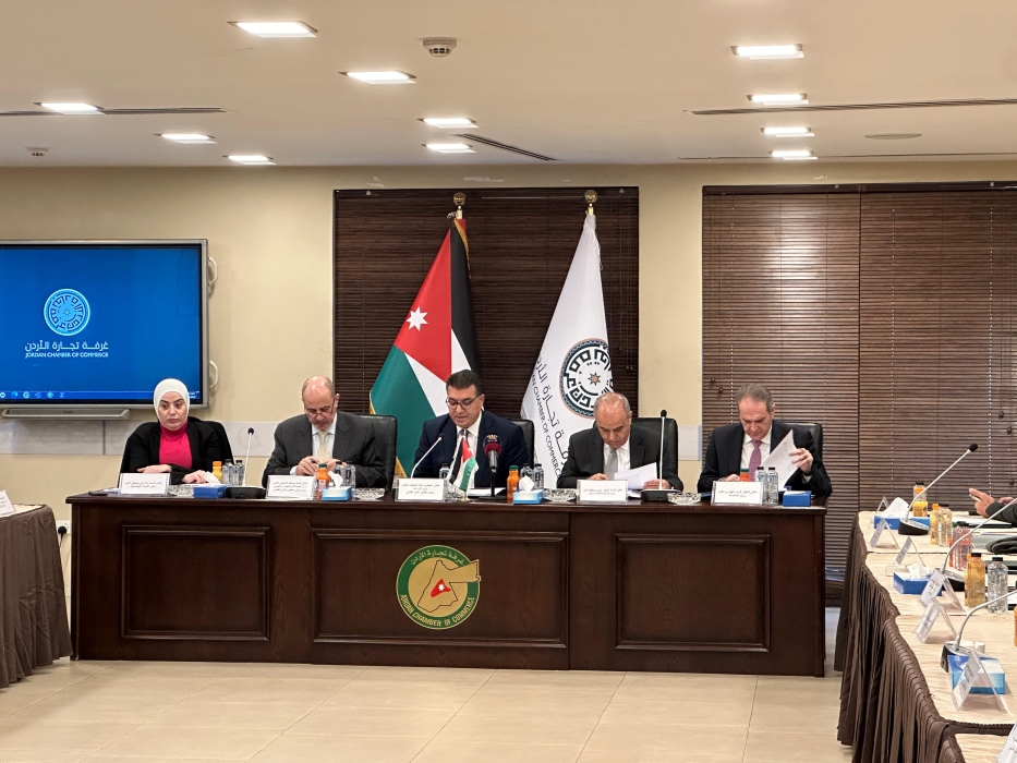 تجارة الأردن تستضيف الاجتماع الثاني لمجلس الأمن الغذائي