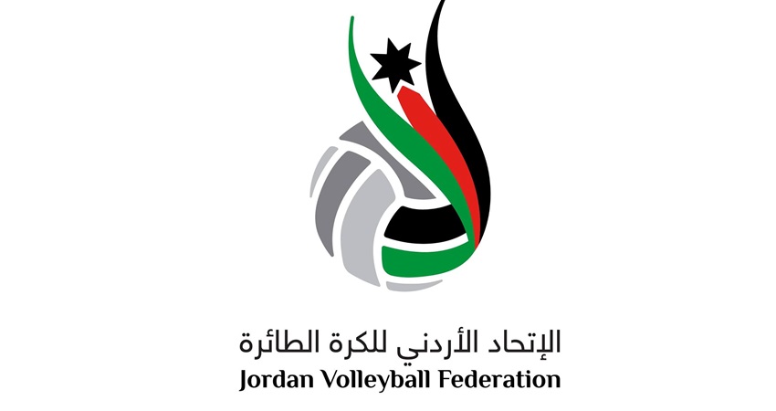 اتفاقية بين الاتحاد الأردني للكرة الطائرة وجامعة البترا لدعم اللاعبين