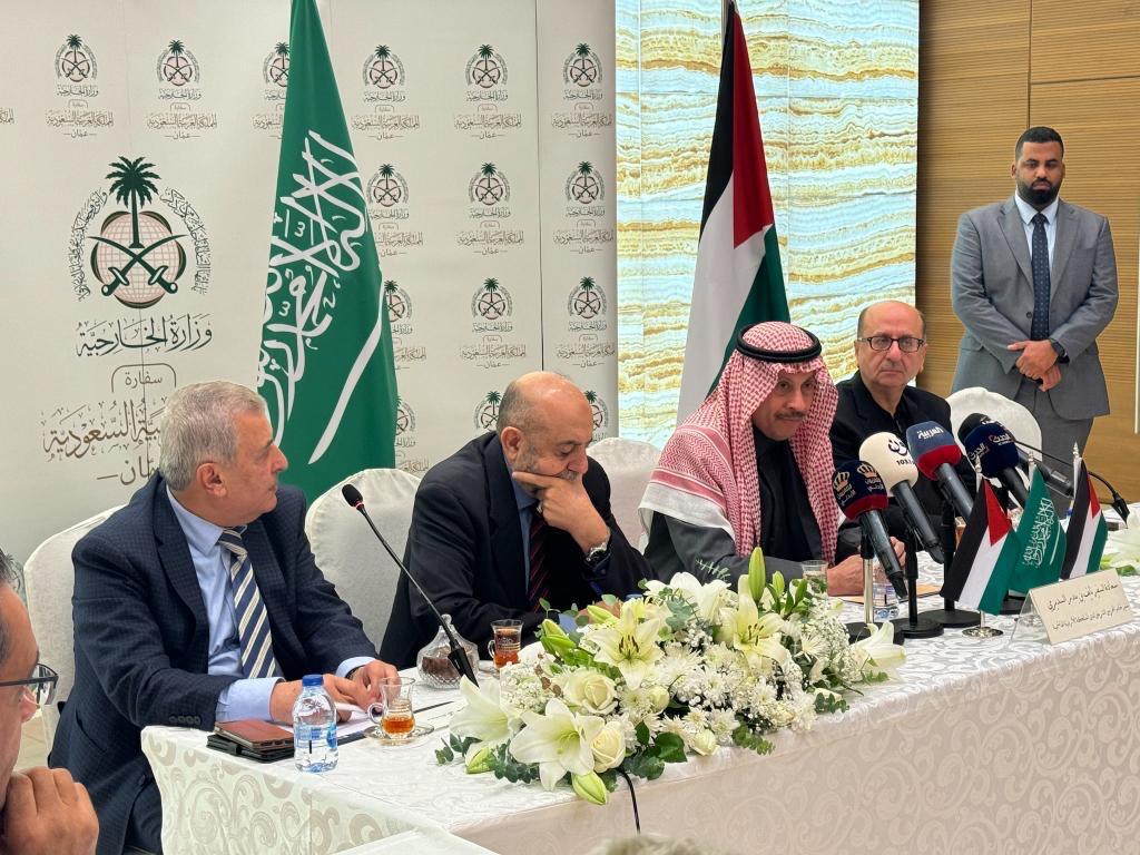 نظمت سفارة المملكة العربية السعودية لدى الاردن اليوم جلسة نقاشية حول آخر مستجدات الأوضاع في غزة،