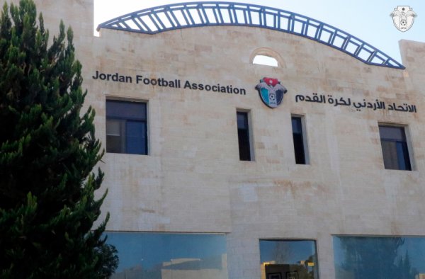 الاتحاد الأردني لكرة القدم يطالب بعزل إسرائيل عن المجتمع الرياضي الدولي