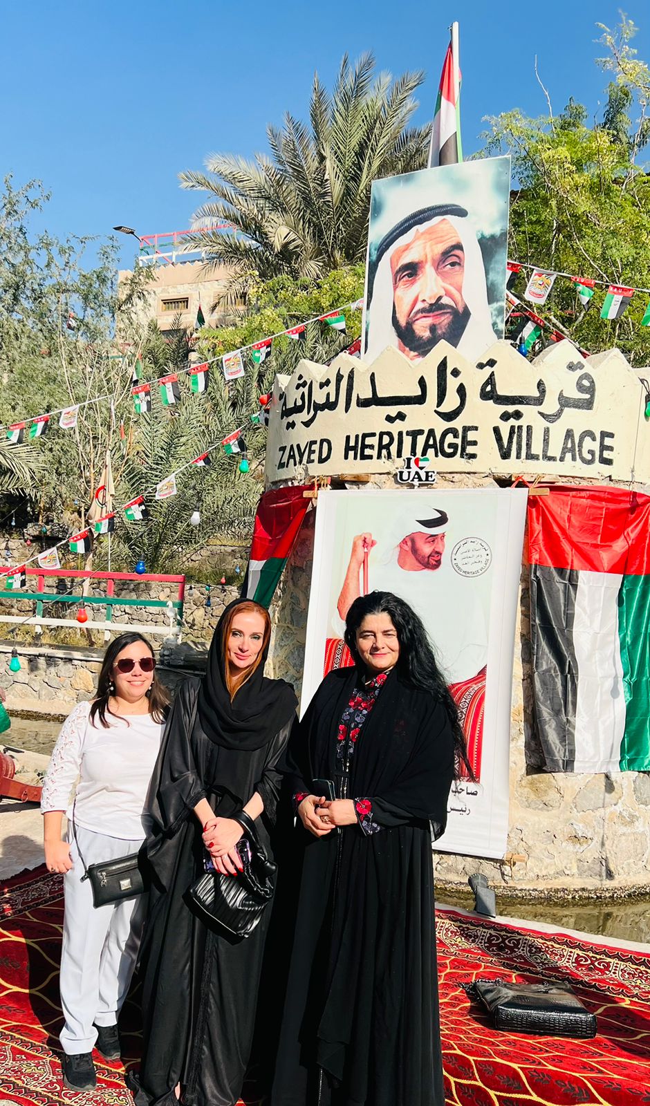 أكاديميون أجانب بزيارة إلى قرية زايد التراثية
