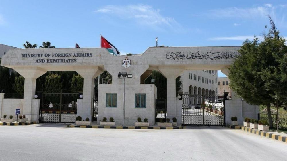 وفد رسمي أردني يناقش في جنيف غدا تقرير المملكة في مجلس حقوق الإنسان