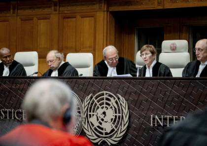 أول تعليق من جنوب إفريقيا حول إجراءات محكمة العدل الدولية ضد إسرائيل