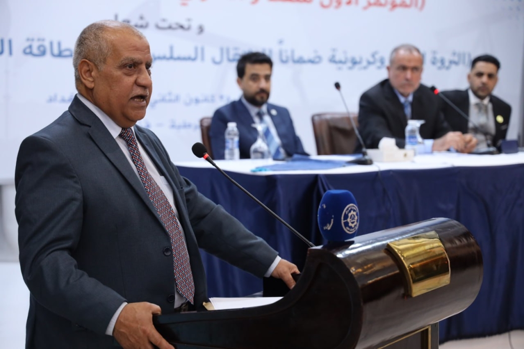 الطاقة تشارك بالمؤتمر الأول للنفط والغاز في بغداد