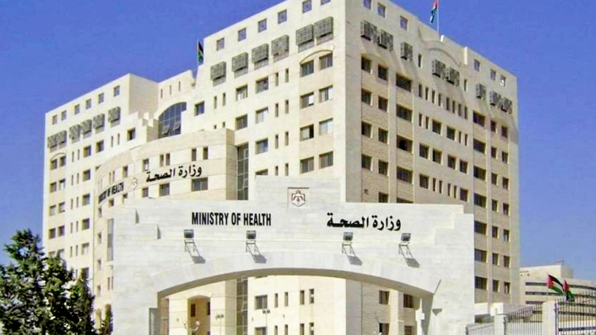 وزارة الصحة تتأهل للمرحلة الثانية من جائزة أفضل وزارة عربية ضمن جائزة التميز الحكومي العربي