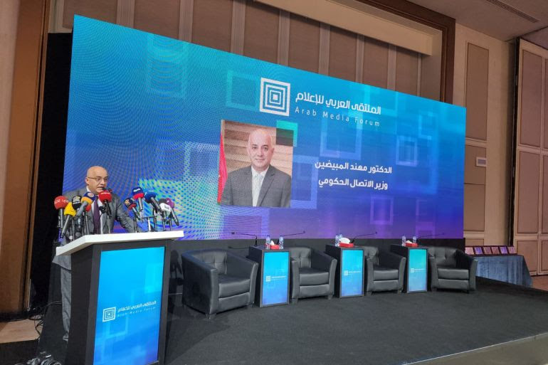 الملتقى العربيُّ للإعلام 2024 ينطلق في العاصمة الأردنية عمان.