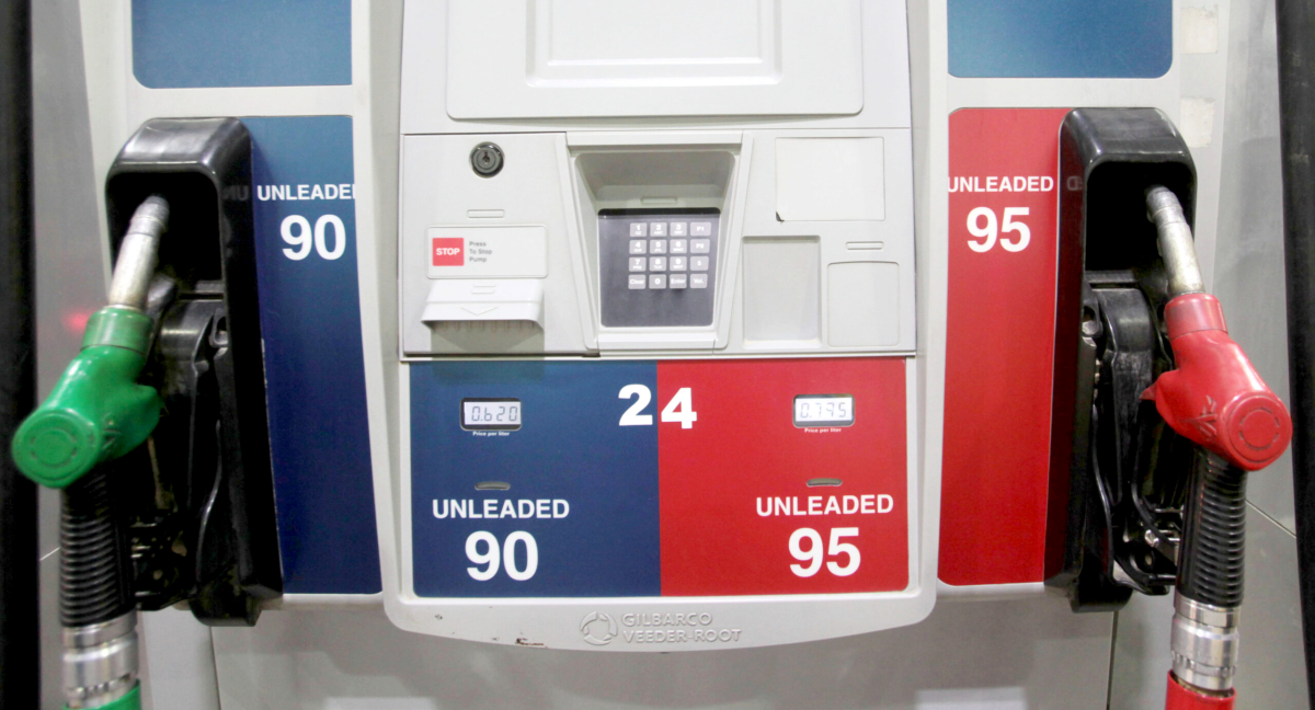 الطاقة :ارتفاع أسعار البنزين بنوعيه والسولار وانخفاض الكاز