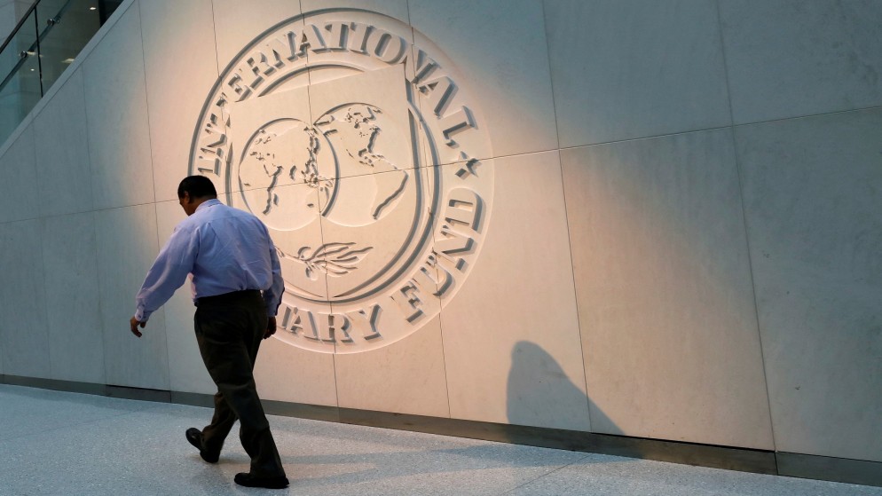 صندوق النقد الدولي صرف للأردن أول دفعات برنامجه الجديد بـ190 مليون دولار