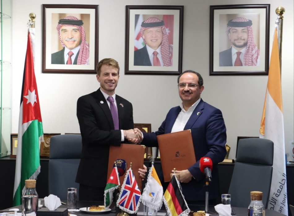 المجلس الثقافي البريطاني في الأردن يوقّع شراكة جديدة مع الجامعة الألمانية الأردنية
