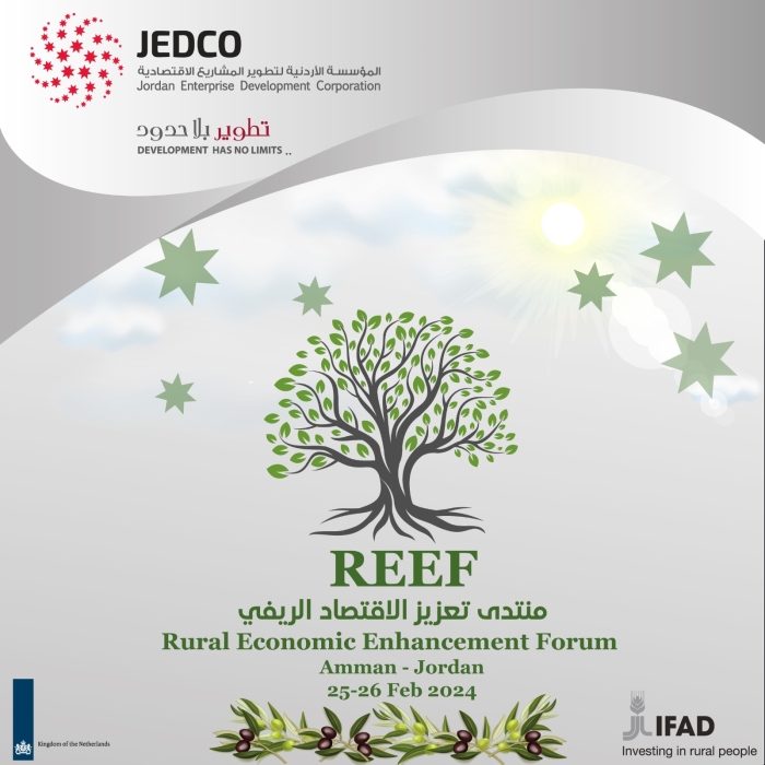 افتتاح منتدى تعزيز الاقتصاد الريفي في عمان غداً