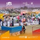 انطلاق مهرجان شتاء البريمي في ثلاث ولايات هي البريمي ومحضة السنينة