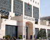 البنك المركزي: الأردن رائد في إطلاق أنظمة المدفوعات الرقمية