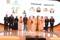 من بينهم الوزير حنيفات...نهيان مبارك يُكرم المؤثرين والفائزين بجائزة خليفة