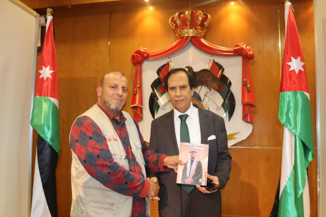 نقيب الفنانين الأردنيين يتسلم نسخة من كتاب .. ولي العهد الأمير الحسين ، مستقبل شعب وأمل أمة والذي أصدرته القلعة نيوز