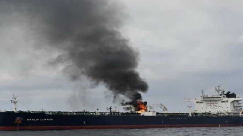 غرق سفينة بريطانية استهدفها الحوثيون في البحر الأحمر