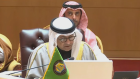مجلس التعاون الخليجي  يؤكد  مجددا على دعمه لأمن واستقرار وسيادة  الاردن ،وتعزيز  تنميته