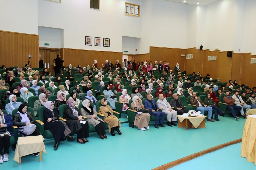 المجلس الثاني من المجالس الرمضانية في جامعة الحسين بن طلال