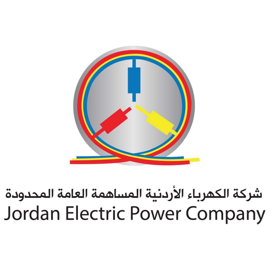 الكهرباء الأردنية تعلن عن توزيع أرباحاً نقدية بنسبة 17