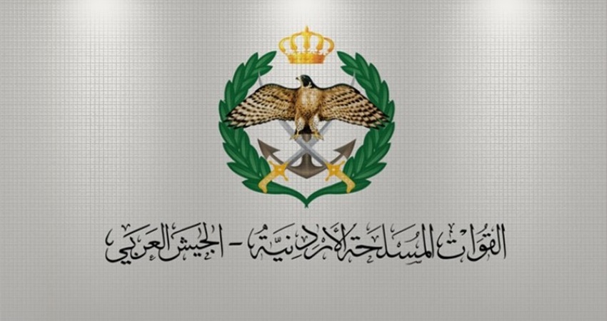 إعلان أسماء المستفيدين من قرض الإسكان العسكري لشهر نيسان