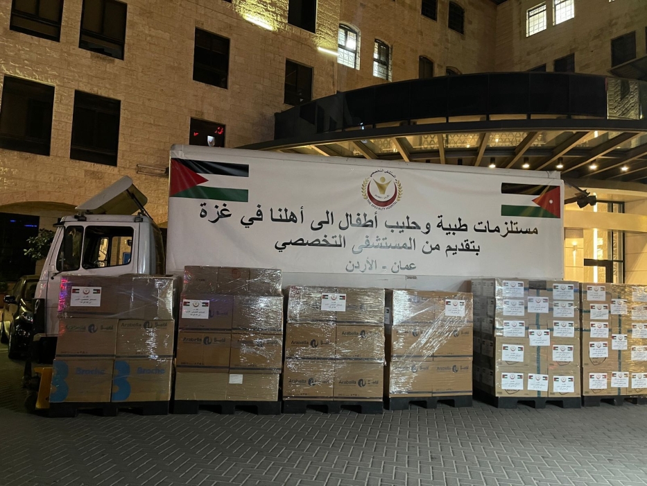 المستشفى التخصصي يرسل شاحنة جديدة من المساعدات الطبية إلى غزة: