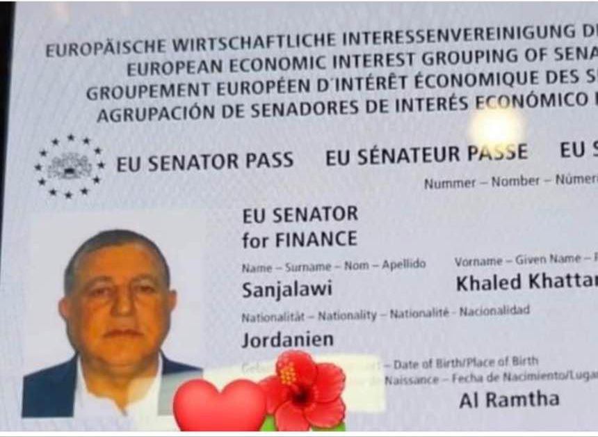 الزميلة  شذى سنجلاوي  تبارك بتولي  عمها  منصب السيناتور في مجلس الشيوخ الأوروبي