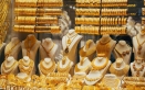 ارتفاع جديد على اسعار الذهب في الأردن