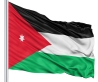 القطاع التجاري : العلم الأردني مبعث فخر