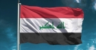 العراق يتسلم من أمريكا قطعة أثرية سومرية