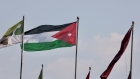 الأردن يعرب عن أسفه الشديد لفشل قبول فلسطين عضوا كاملا في الأمم المتحدة