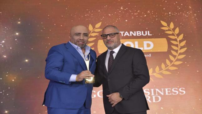 الاصفر يحصد الجائزة الذهبية لرواد الاعمال في اسطنبول